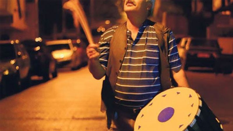 Ramazan davulcusu nasıl olunur? Ramazan davulcusu maaşları 2021