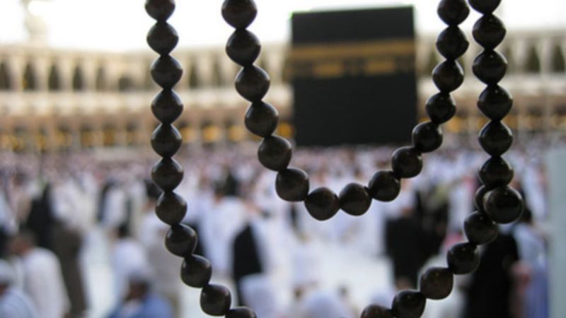 Lebbeyk ne demek? TDK Lebbeyk kelime anlamı..