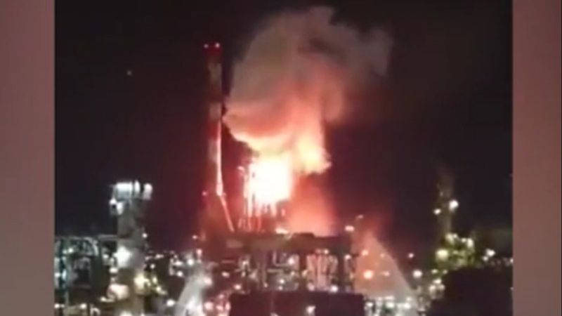 İsrail'de petrokimya tesisinde yangın çıktı