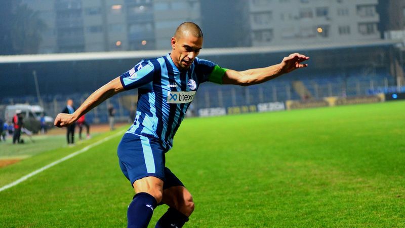 Gökhan İnler: Adana'da Napoli'deki ateşi gördüm