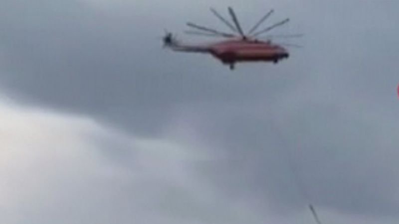 Çin'de helikopter göle düştü