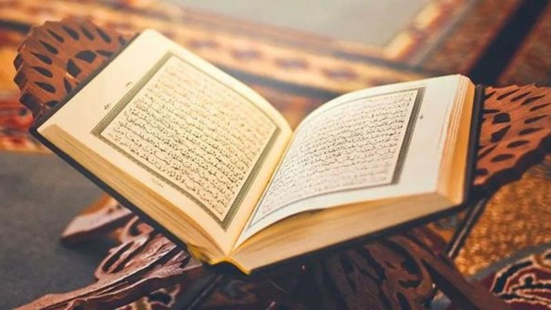 Kuran-ı Kerim nasıl hatim edilir? Hatim duası ve faziletleri