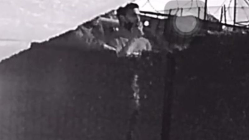 Sultangazi'deki nargile hırsızları kameraya yansıdı