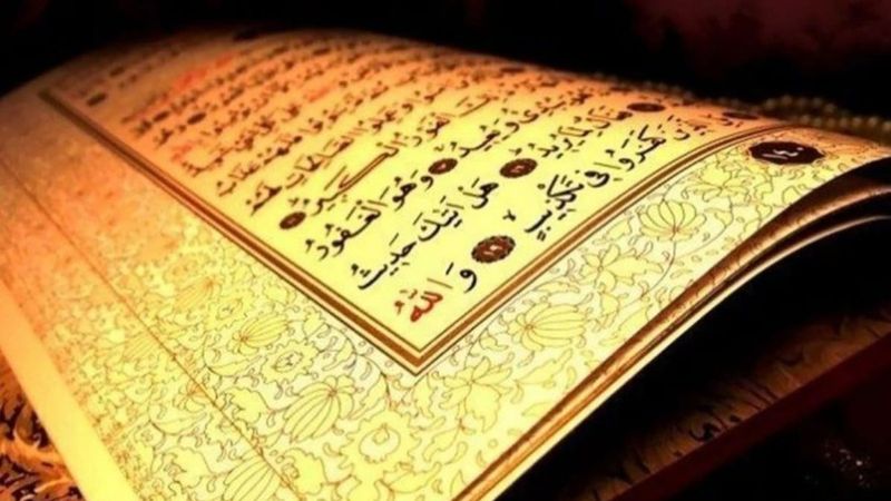 Cuma günü okunacak sureler