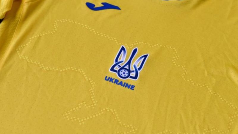 Ukrayna'nın EURO 2020 forması Rusları kızdırdı
