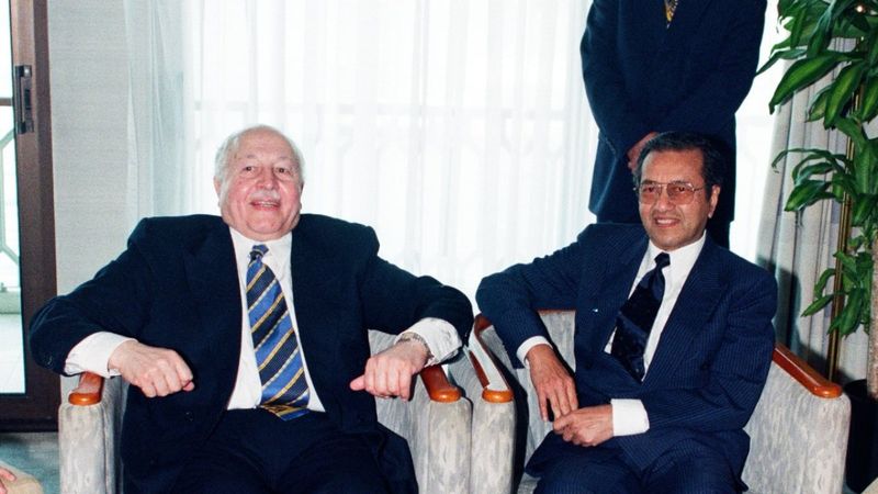 Erbakan Vakfı, Çırağan Sarayı'nda D-8 zirvesine ev sahipliği yapacak