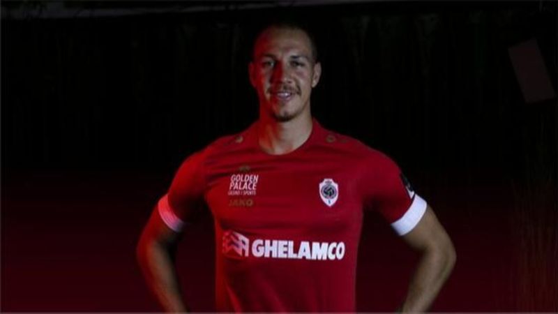 Michael Frey, Royal Antwerp'e transfer oldu