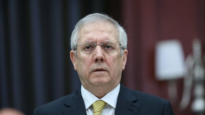 Aziz Yıldırım: Perşembe günü basın toplantısı düzenleyeceğim