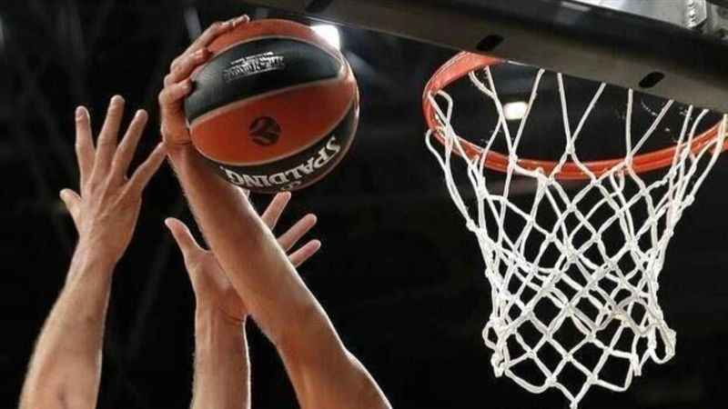 Millilerin ilk rakibi: Türkiye-Uruguay basketbol maçı ne zaman, saat kaçta, hangi kanalda?