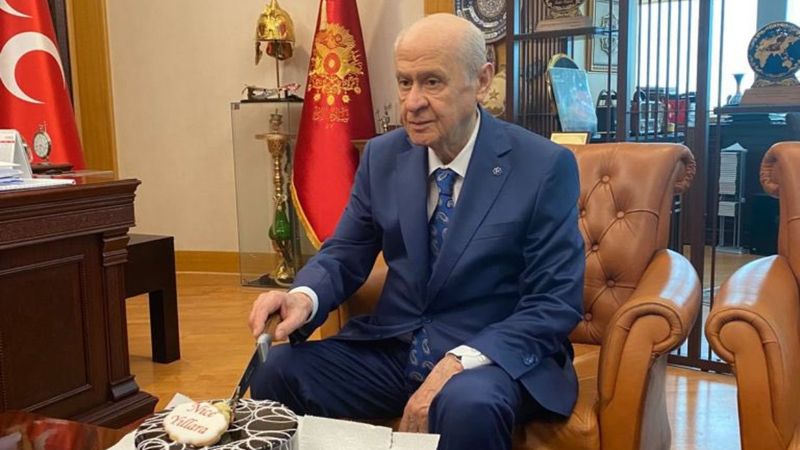 Devlet Bahçeli'nin genel başkanlıktaki 24. yılı kutlandı