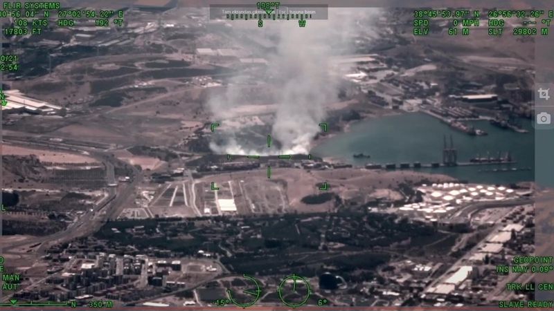 İzmir Aliağa'daki makilik alanda yangın çıktı