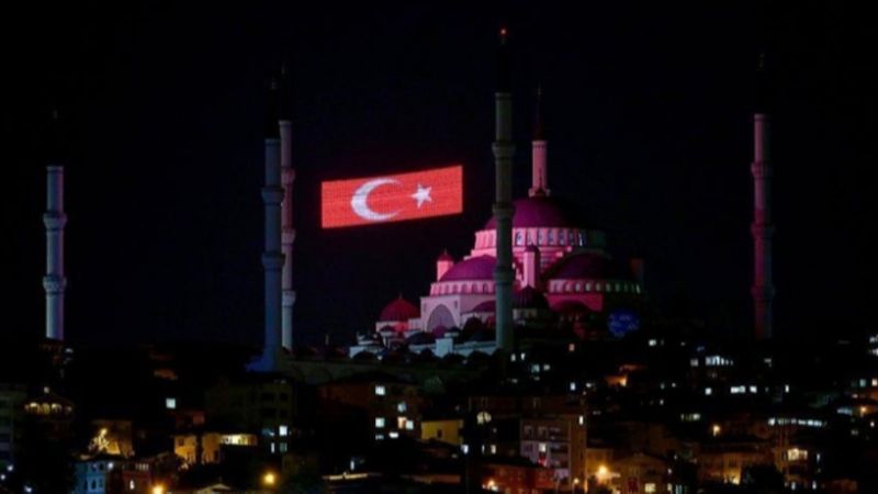 15 Temmuz selası saat kaçta okunacak? Diyanet duyurdu