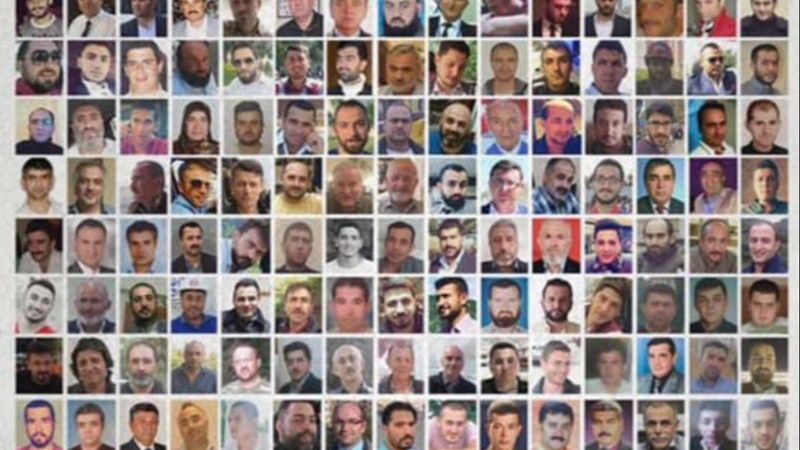 15 Temmuz gecesi şehadete yürüyen kahramanlar