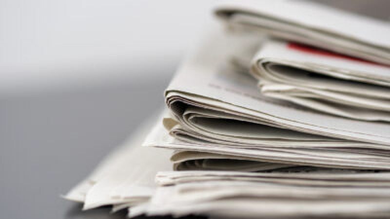 Resmi Gazete 17 Temmuz 2021 | Resmi Gazete bugünün kararları