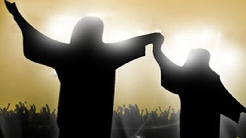 Gadir-i Hum Bayramı nedir, kimler kutlar? Gadir-i Hum Bayramı gelenekleri..