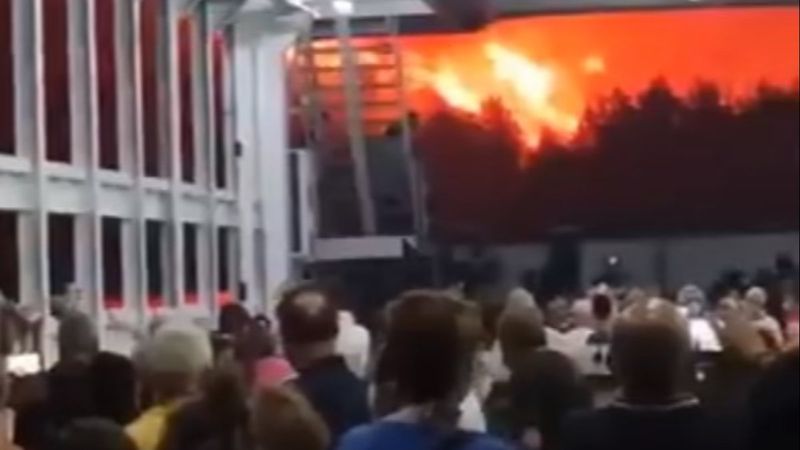 Yunanistan’da yangın: Evia’da yaşayanlar tahliye edildi