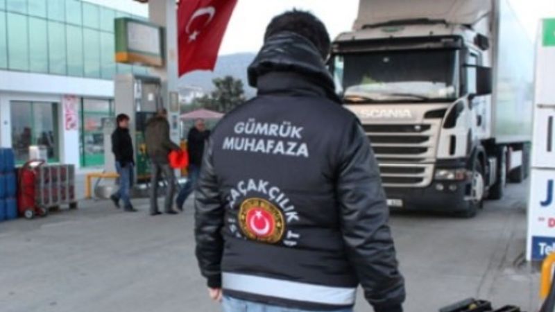 Tek tıkla başvuru: Gümrük muhafaza memuru alımı başvuru ekranı! 750 kişilik kadro...