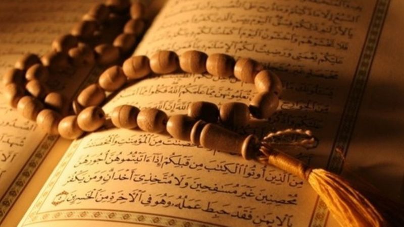 Safer ayı ne zaman, hangi gün? Safer ayı tarihi 2021