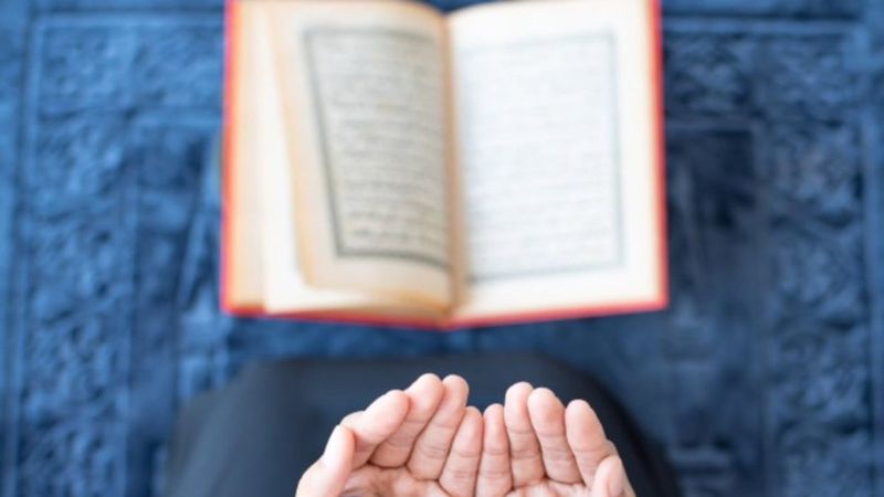 Safer ayının son çarşambası 2021: Okunacak dualar ve zikirler