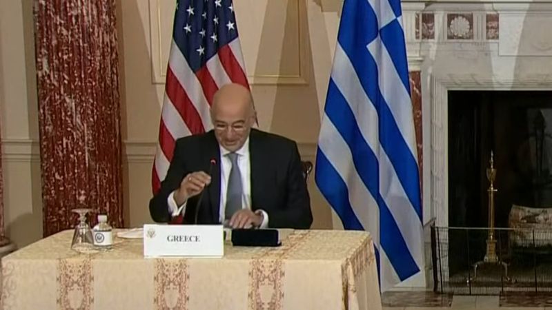 Yunanistan, ABD ile görüşmesinde egemenliğinin tehlikede olduğunu savundu