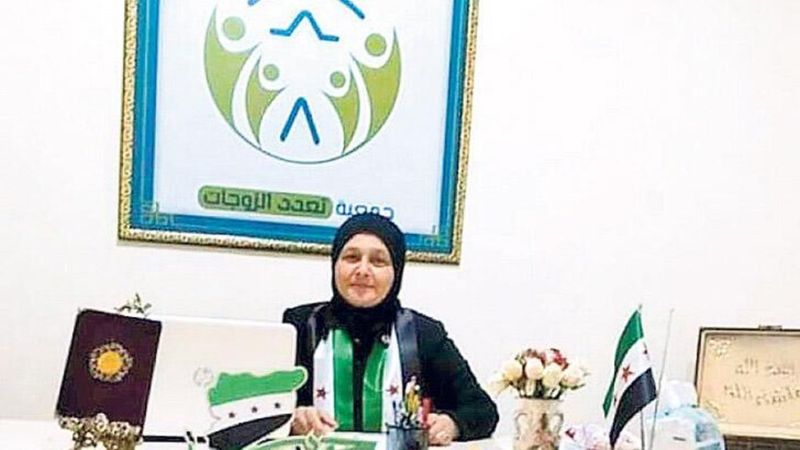 Suriye'de Çok Eşlilik Derneği kuruldu