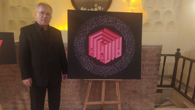 Bursa'da 64 yaşında hattat oldu