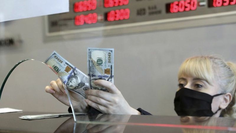 29 Ekim Cuma döviz büroları açık mı, kapalı mı? Acil işi olanlar dikkat