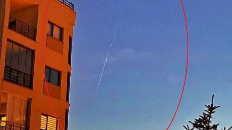 Işık hüzmesi nedir, nasıl oluşur? Ankaralıları korkuttu