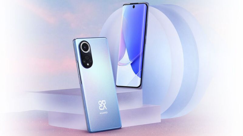Huawei nova 9, Türkiye'de satışa çıktı: İşte fiyatı ve özellikleri
