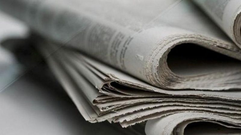 Resmi Gazete 17 Kasım 2021 Çarşamba | Resmi Gazete bugünün kararları