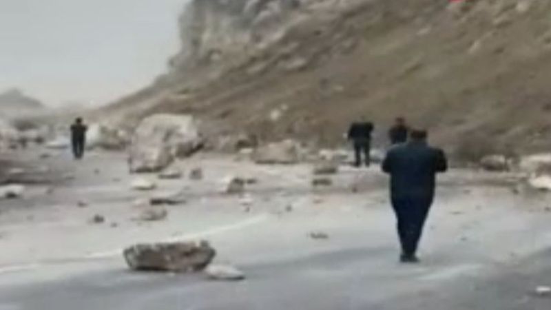 Erzurum'da 5.1 büyüklüğünde deprem meydana geldi