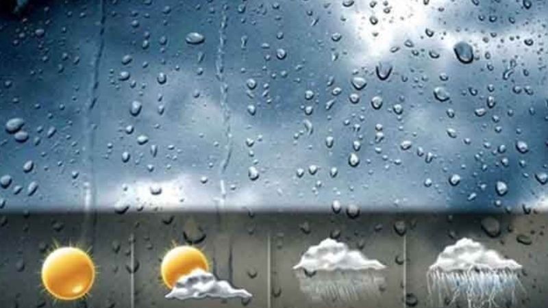 İstanbullulara Meteoroloji'den 'sarı kod' uyarısı