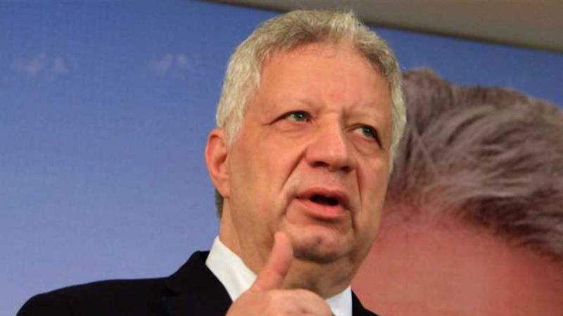 Zamalek Başkanı Mansour: Mohamed'in sözleşmesi geçersiz