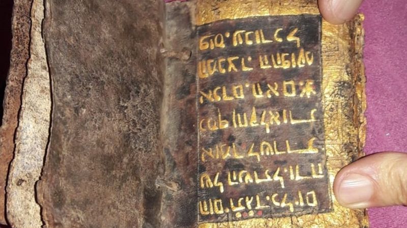 Tekirdağ'da tarihi Tevrat bulundu