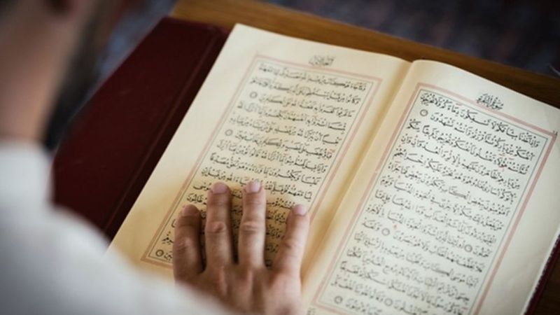 Koronadan bahsettiği iddia edilen Duhan Suresi 11. ayeti