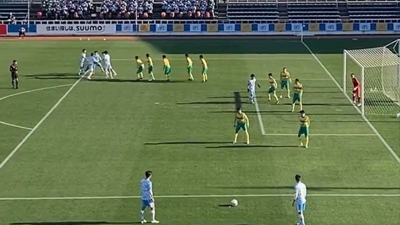 Japonya'da ilginç duran top organizasyonu