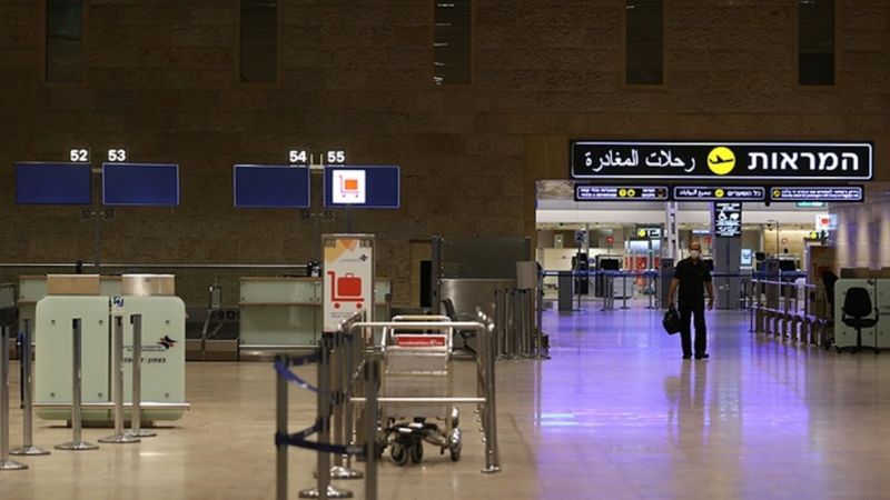 İsrail'de 8 ülke için kısıtlanan seyahat yasakları kalktı