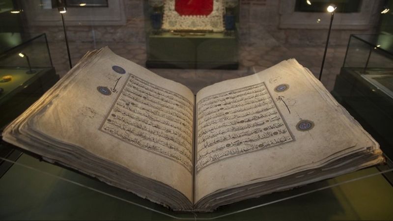 Edirne'ye 4 müze daha açılacak