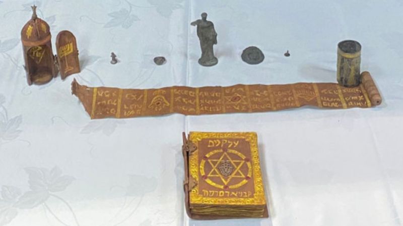 Hatay’da, İbranice yazılmış Tevrat ele geçirildi