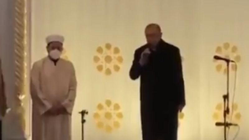 Cumhurbaşkanı Erdoğan: Hz. Adem ve Havva'ya kimsenin dili uzanamaz