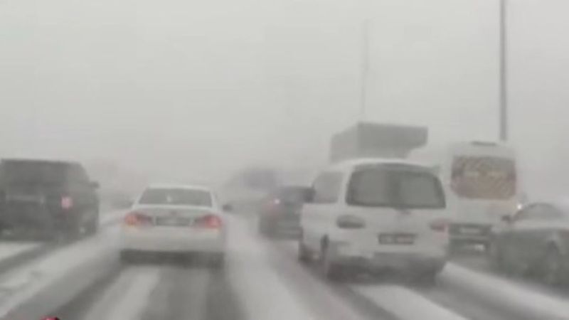 İstanbul'dan kar yağışı ile ilgili duyurular