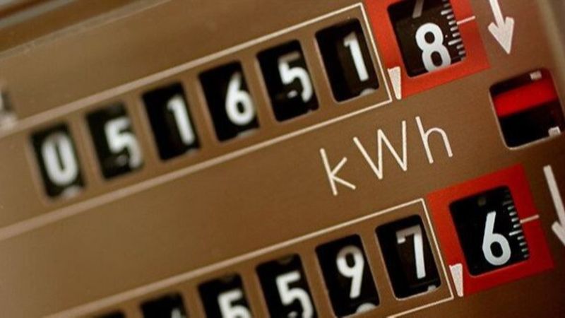 Kademeli tarife hesabı: 210 kw elektrik kaç TL 2022