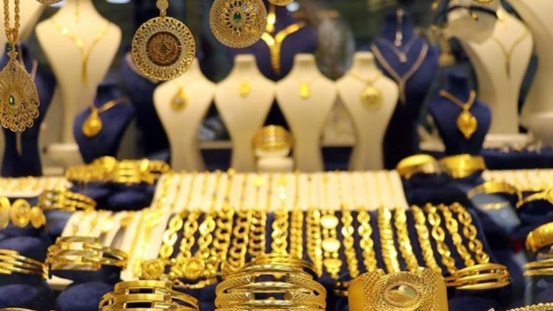 13 Şubat 2022 Pazar güncel altın fiyatları: Bugün gram, çeyrek, yarım, tam altın ne kadar?