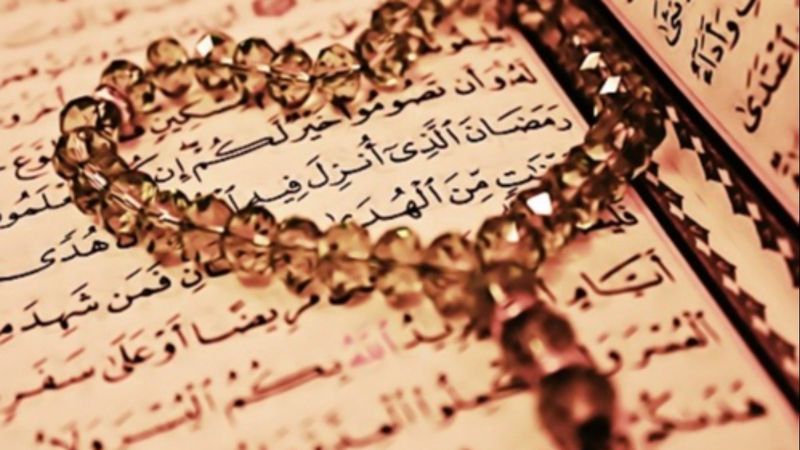 Miraç Kandili'nde çekilecek tesbihler ve zikirler 2022