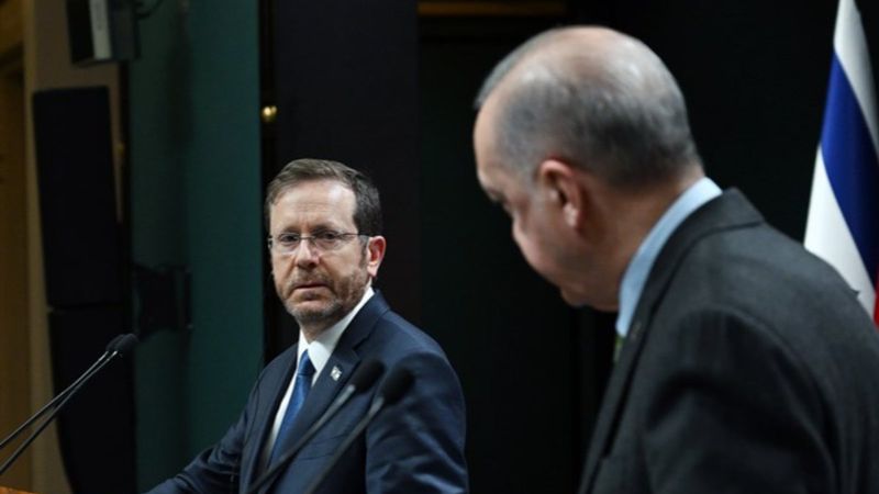 İsrail Cumhurbaşkanı Herzog, basın toplantısına Türkçe konuşarak başladı