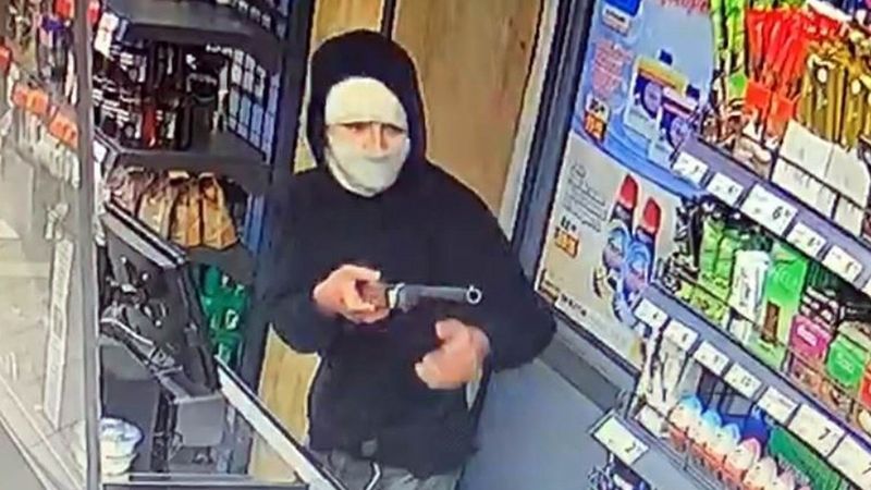 Samsun'da tüfekli soyguncu, girişiminde başarısız oldu