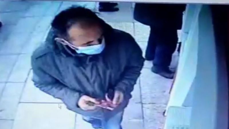 Tekirdağ'da ATM'de unuttuğu emekli maaşını çaldılar