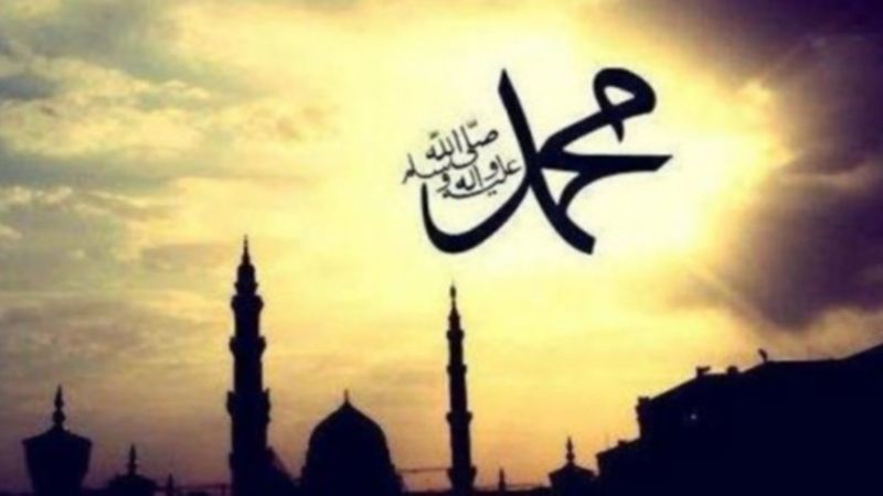 2022 Mevlid-i Nebi Haftası ne zaman, önemi nedir, neler yapılır?