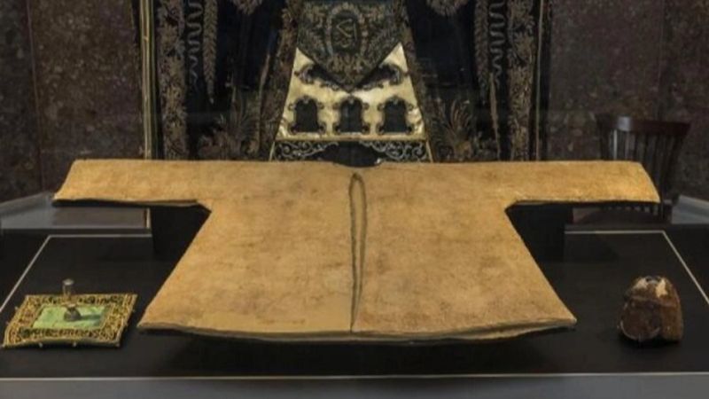 Kutsal emanet: Hırka-i Şerif ziyarete açık mı 2022? Ziyaret saatleri ve konumu