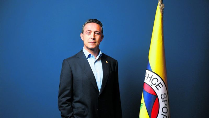 Ali Koç'tan şampiyonluk açıklaması